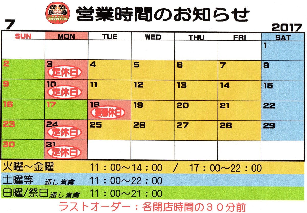 201771112919.jpg