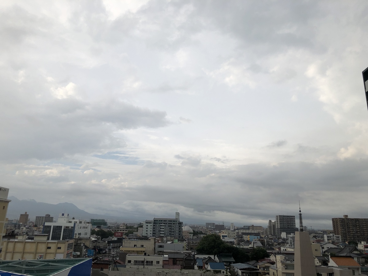 雨雲8.12②