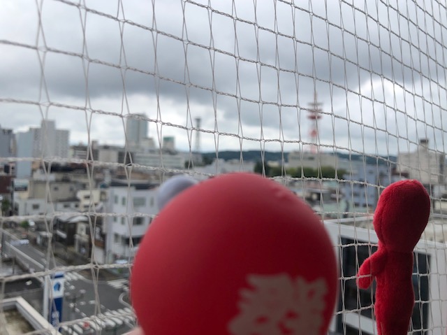 そらもよう②