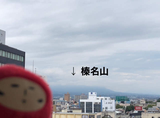 山①